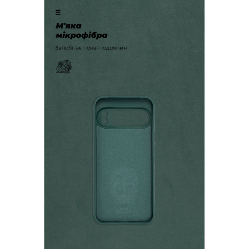 Чохол до мобільного телефона Armorstandart ICON Google Pixel 10 Pro XL 5G Camera cover Dark Green (ARM87465)