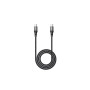 Дата кабель USB-C to USB-C 2.0m 100W silicone X50 Exquisito black HOCO (6931474734402)