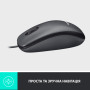 Мишка Logitech M100 USB Black (910-006652) Мишка Logitech M100 USB Black (910-006652)