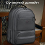Рюкзак для ноутбука Promate 15.6" ElitePack-Go Black (elitepack-go) Рюкзак для ноутбука Promate 15.6" ElitePack-Go Black (elitepack-go)