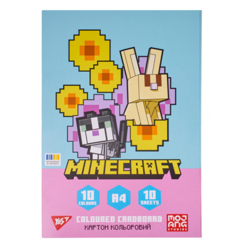 Кольоровий картон Yes односторонній А4 Minecraft Spring 10 аркушів (955459)