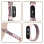 Ремінець до фітнес браслета BeCover Nylon Style для Xiaomi Mi Smart Band 7 Orange (707665) Ремінець до фітнес браслета BeCover Nylon Style для Xiaomi Mi Smart Band 7 Orange (707665)