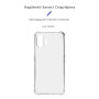 Чохол до мобільного телефона Armorstandart Air Force Nothing Phone (2) Transparent (ARM66604) Чохол до мобільного телефона Armorstandart Air Force Nothing Phone (2) Transparent (ARM66604)