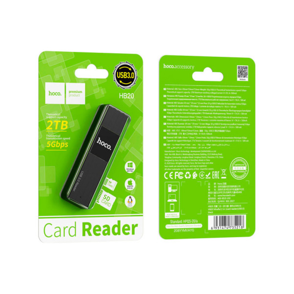 Зчитувач флеш-карт HOCO USB3.0 to microSD, microSDHC, microSDXC, SD, SDHC, SDXC, HB20 Black (6931474735218)