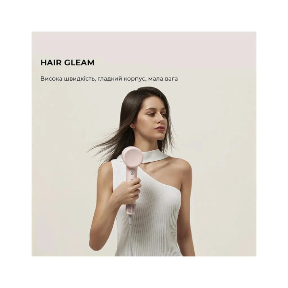 Фен Dreame Gleam Pink (AHD12A-PK)
