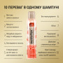 Сухий шампунь WellaFlex Солодка сенсація 180 мл (4064666235073) Сухий шампунь WellaFlex Солодка сенсація 180 мл (4064666235073)