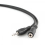 Кабель мультимедійний 3.5mm M to 3.5mm F 2.0m Cablexpert (CCA-423-2M) Кабель мультимедійний 3.5mm M to 3.5mm F 2.0m Cablexpert (CCA-423-2M)