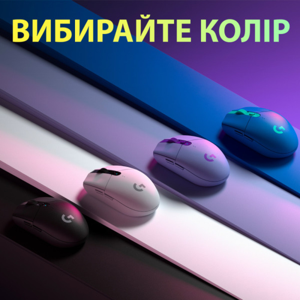 Мишка Logitech G305 Lightspeed Lilac (910-006022)