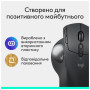 Мишка Logitech MX Ergo S Bluetooth Graphite (910-007260) Мишка Logitech MX Ergo S Bluetooth Graphite (910-007260)