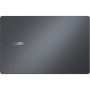 Ноутбук ASUS ExpertBook B1 B1503CVA-S70495 (90NX0801-M00J20) Ноутбук ASUS ExpertBook B1 B1503CVA-S70495 (90NX0801-M00J20)