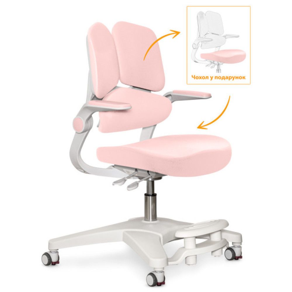 Дитяче крісло Mealux Trident Pink (Y-617 KP)