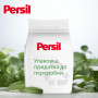 Пральний порошок Persil Expert Deep Clean Автомат Color Свіжість від Silan 2.7 кг (9000101806335) Пральний порошок Persil Expert Deep Clean Автомат Color Свіжість від Silan 2.7 кг (9000101806335)