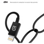 Дата кабель USB-C to Lightning 1.0m AMQGJ2B black Armorstandart (ARM64293) Дата кабель USB-C to Lightning 1.0m AMQGJ2B black Armorstandart (ARM64293)
