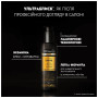 Сироватка для волосся Tresemme Lamellar Shine Незмивна Для ультраблиску 200 мл (8720181539404) Сироватка для волосся Tresemme Lamellar Shine Незмивна Для ультраблиску 200 мл (8720181539404)