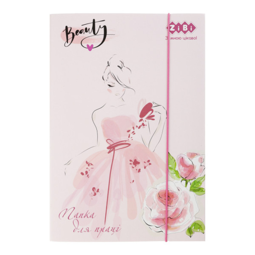 Папка для трудового навчання ZiBi А4 BEAUTY (ZB.14930)