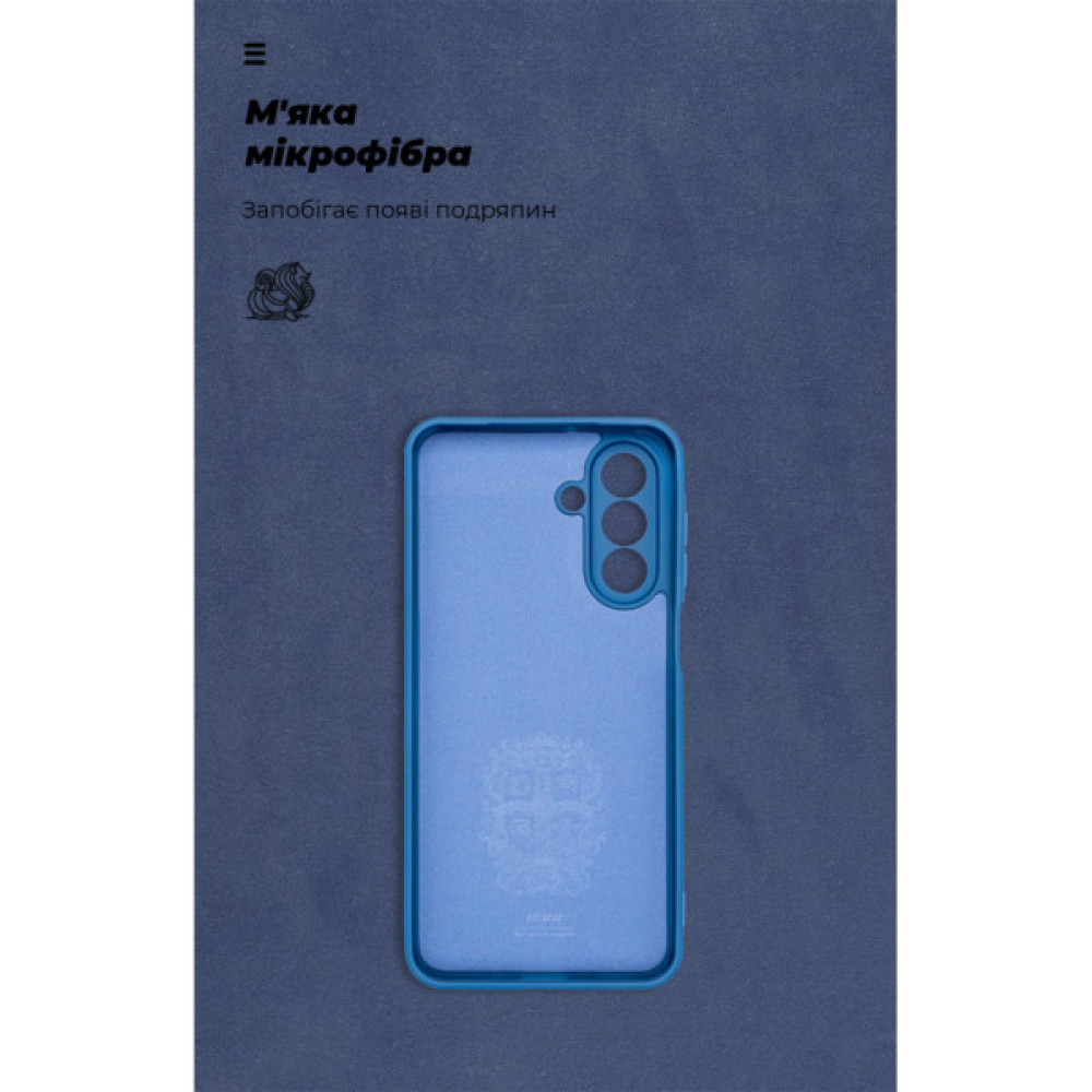 Чохол до мобільного телефона Armorstandart ICON Samsung A17 4G Dark Blue (ARM86775) Чохол до мобільного телефона Armorstandart ICON Samsung A17 4G Dark Blue (ARM86775)