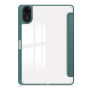 Чохол до планшета BeCover Soft Edge TPU Xiaomi Redmi Pad 2 11.0" Dark Green (713658) Чохол до планшета BeCover Soft Edge TPU Xiaomi Redmi Pad 2 11.0" Dark Green (713658)