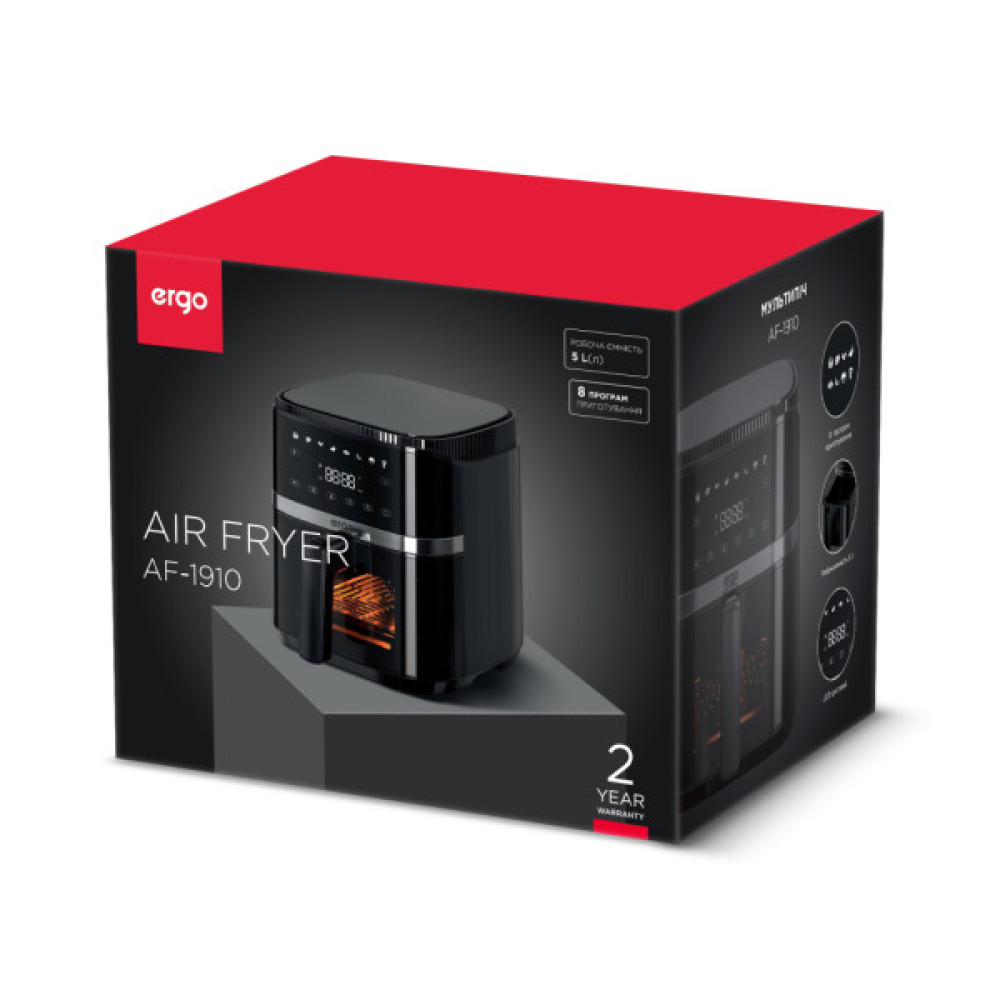 Мультипіч Ergo АF-1910