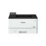 CANON LBP243DW II (7187C013AA)