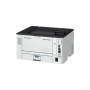 CANON LBP243DW II (7187C013AA)