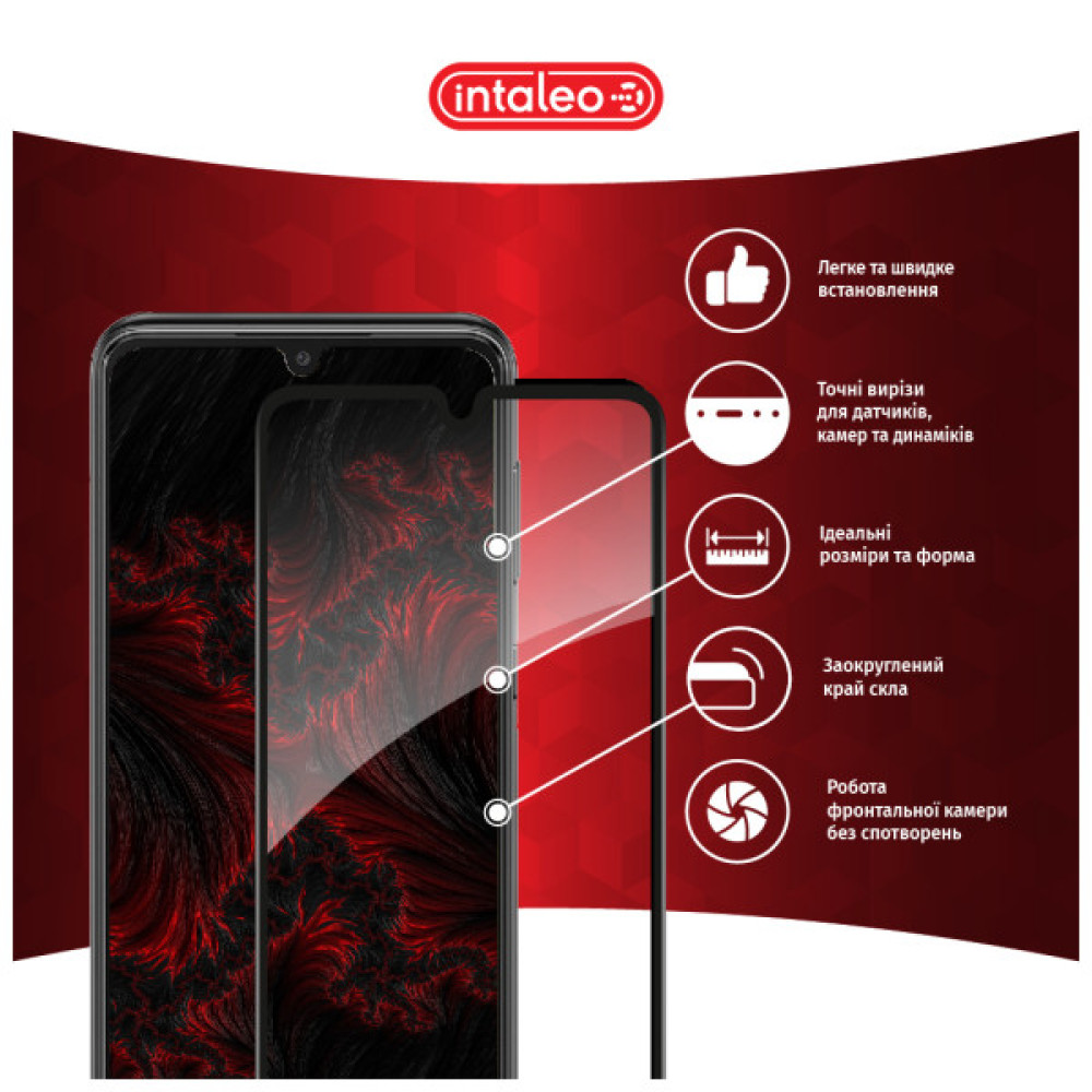 Скло захисне Intaleo Samsung A33 5G (1283126522413)