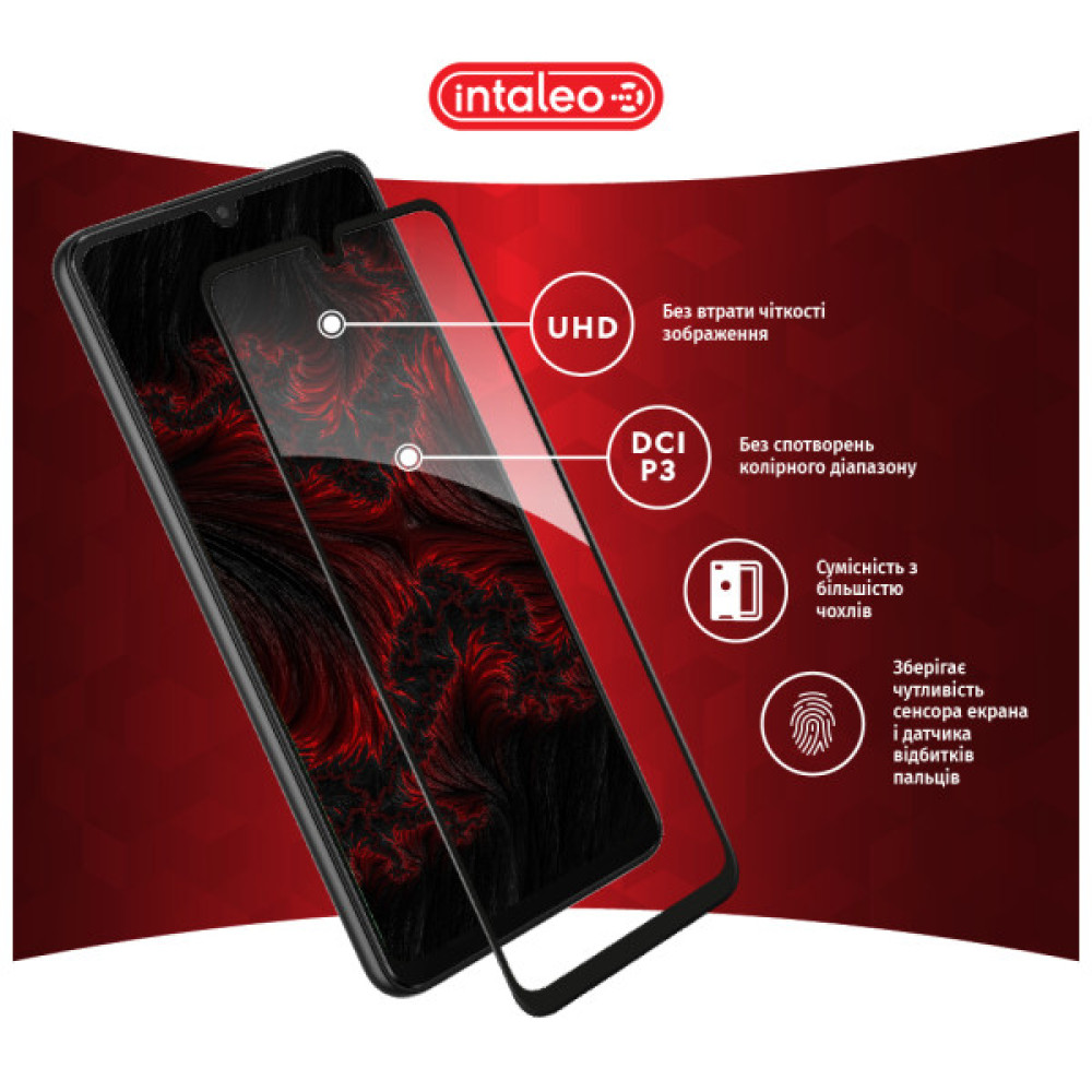Скло захисне Intaleo Samsung A33 5G (1283126522413)