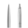 Ручка кулькова Parker JOTTER 17 XL Monochrome Gray CT BP блістер (12 736) Ручка кулькова Parker JOTTER 17 XL Monochrome Gray CT BP блістер (12 736)