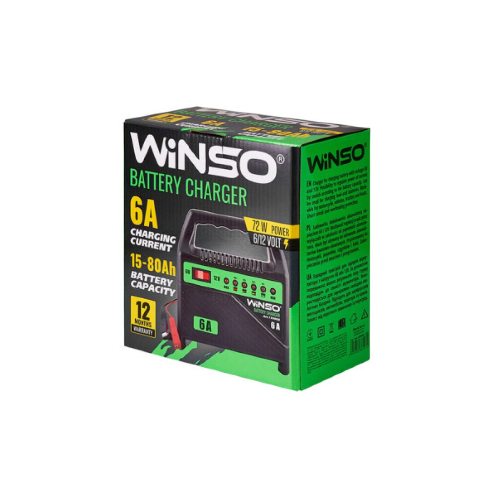 Зарядний пристрій для автомобільного акумулятора WINSO 6В-12В.Макс.струм підзарядки 6А.Макс.Ем 80Ah (139060)