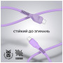 Дата кабель USB-C to USB-C 1.0m AR88 3A purple Armorstandart (ARM65291) Дата кабель USB-C to USB-C 1.0m AR88 3A purple Armorstandart (ARM65291)