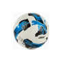 М'яч футбольний Puma Orbita 5 Fusion 084331-05 білий, чорний, синій 5 (4067981498666) М'яч футбольний Puma Orbita 5 Fusion 084331-05 білий, чорний, синій 5 (4067981498666)