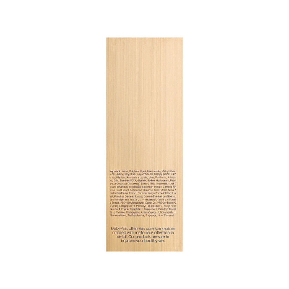 Сироватка для обличчя Medi-Peel Luxury 24K Gold Ampoule 100 мл (8809409343082)