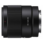 Об'єктив Sony 35mm f/1.8 NEX FF (SEL35F18F.SYX) Об'єктив Sony 35mm f/1.8 NEX FF (SEL35F18F.SYX)