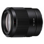 Об'єктив Sony 35mm f/1.8 NEX FF (SEL35F18F.SYX) Об'єктив Sony 35mm f/1.8 NEX FF (SEL35F18F.SYX)