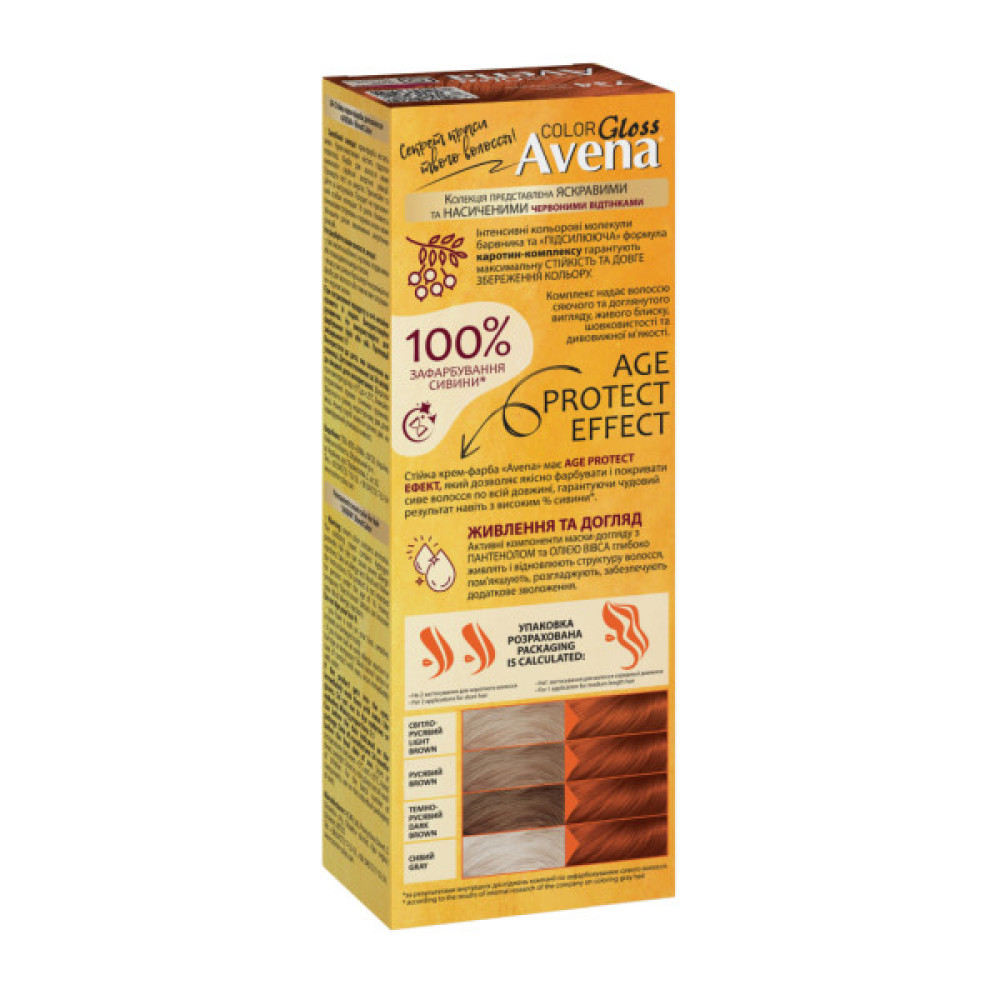 Фарба для волосся Acme Color Avena Gloss Color Стійка 734 - Тиціан (4823115502766)