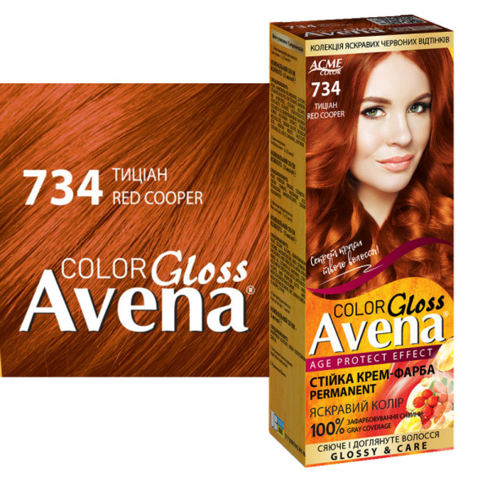 Фарба для волосся Acme Color Avena Gloss Color Стійка 734 - Тиціан (4823115502766)