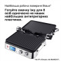 Електрогриль Braun CG 9040 Електрогриль Braun CG 9040