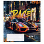 Зошит Школярик Night racers 48 аркушів лінія (048-3452L) Зошит Школярик Night racers 48 аркушів лінія (048-3452L)