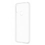 Чохол до мобільного телефона Huawei для Y6s transparent (51993765) Чохол до мобільного телефона Huawei для Y6s transparent (51993765)