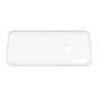 Чохол до мобільного телефона Huawei для Y6s transparent (51993765) Чохол до мобільного телефона Huawei для Y6s transparent (51993765)