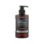 Шампунь Kundal Honey & Macadamia Nature Shampoo Amber Vanilla 500 мл (8809568742047) Шампунь Kundal Honey & Macadamia Nature Shampoo Amber Vanilla 500 мл (8809568742047)
