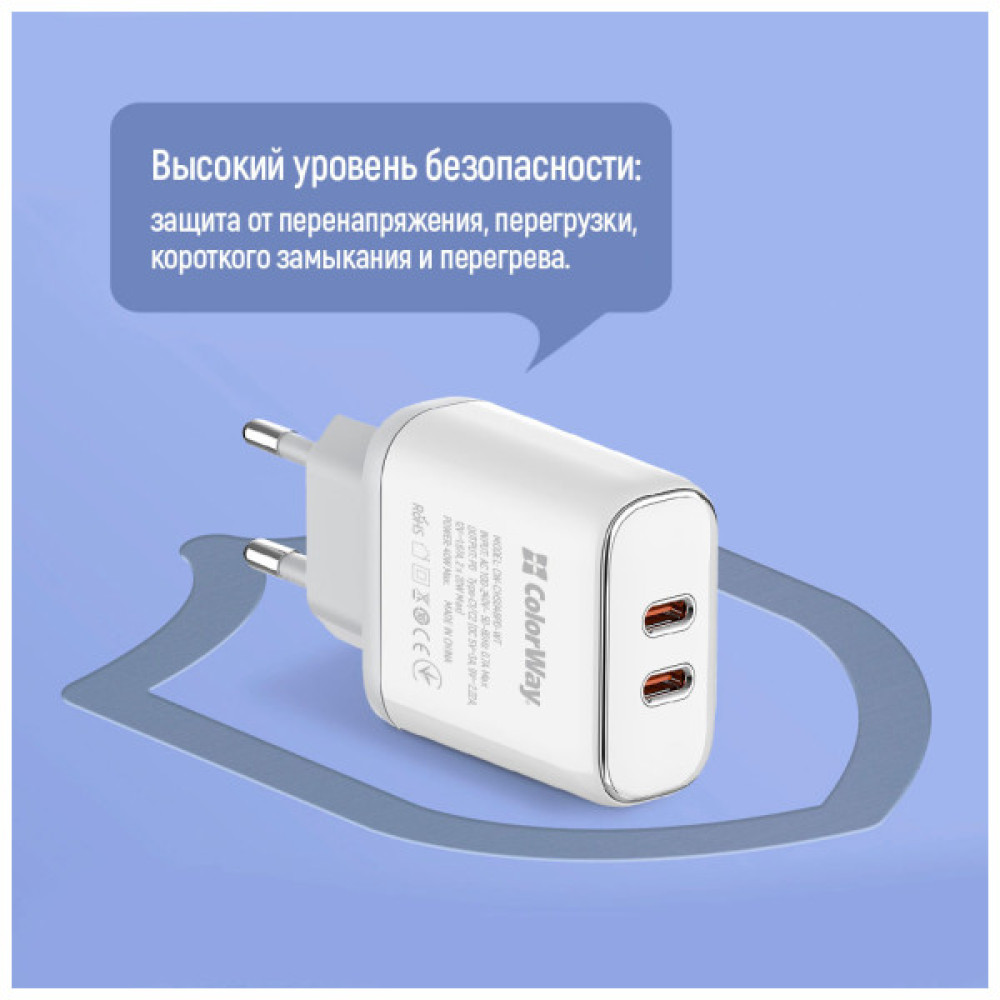 Зарядний пристрій ColorWay Power Delivery Port PPS USB (Type-C PD + Type-C PD) (40W) white (CW-CHS048PD-WT)