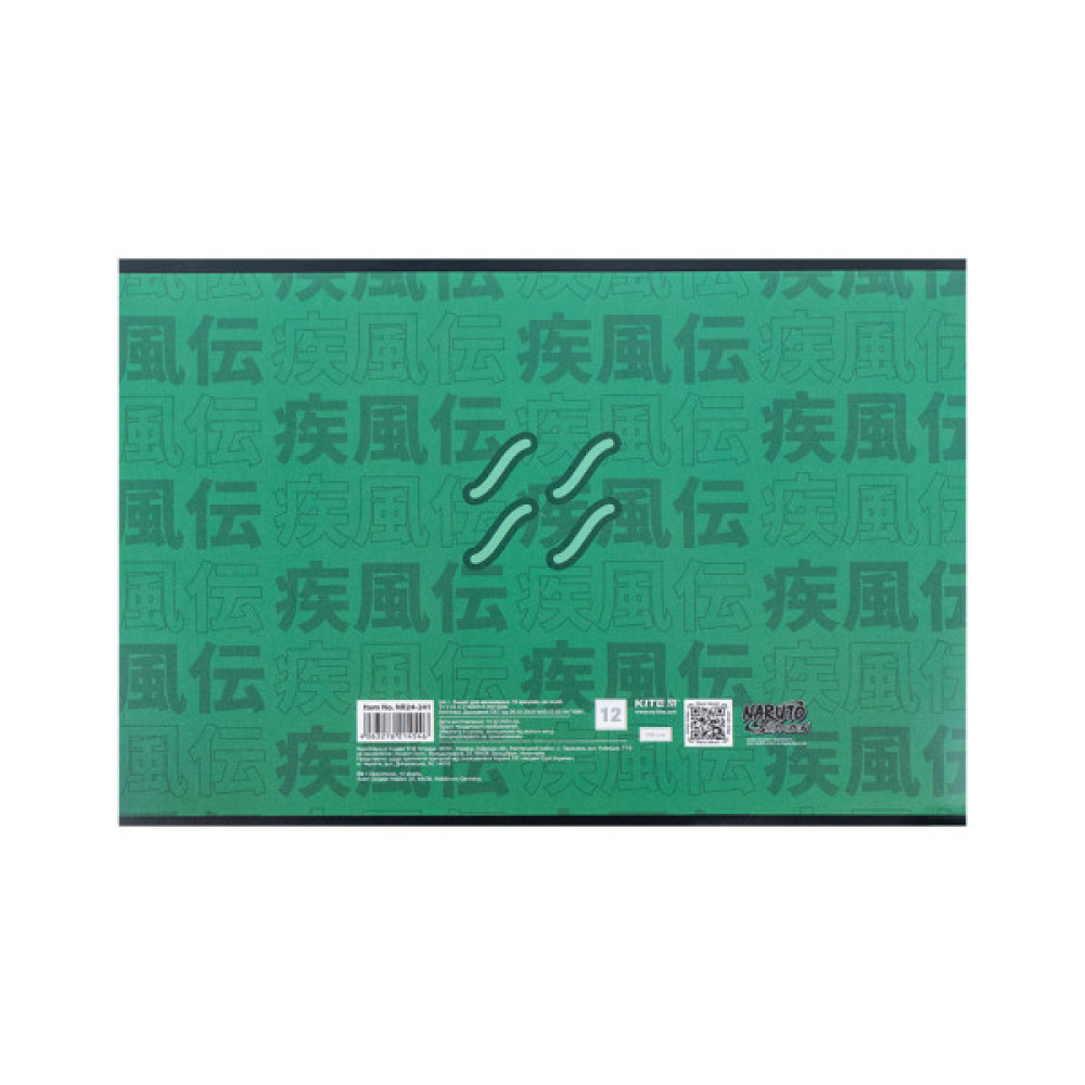 Альбом для малювання Kite Naruto, 12 аркушів (NR24-241)
