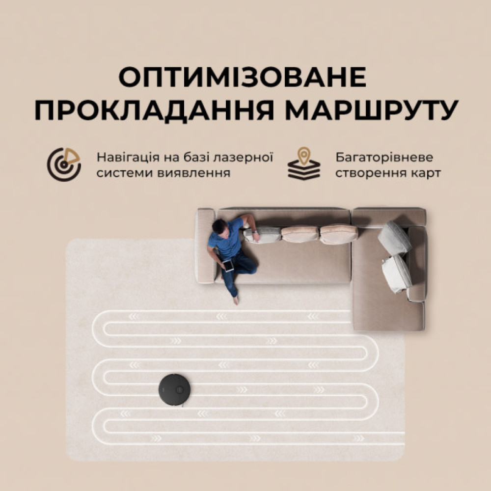 Пилосос Dreame Bot D20 White (RLD35GA)