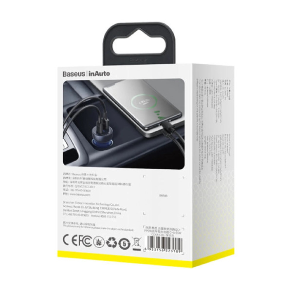 Зарядний пристрій Baseus USB + USB-C QC3.0 65W Particular Digital Display gray (CCKX-C0G)