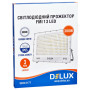 Прожектор Delux FMI 13 LED 300Вт 6500K IP65 (90023177) Прожектор Delux FMI 13 LED 300Вт 6500K IP65 (90023177)
