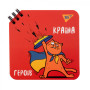 Блокнот Yes 110x110 мм 80 аркушів на cпіралі Месники клітинка (151819) Блокнот Yes 110x110 мм 80 аркушів на cпіралі Месники клітинка (151819)