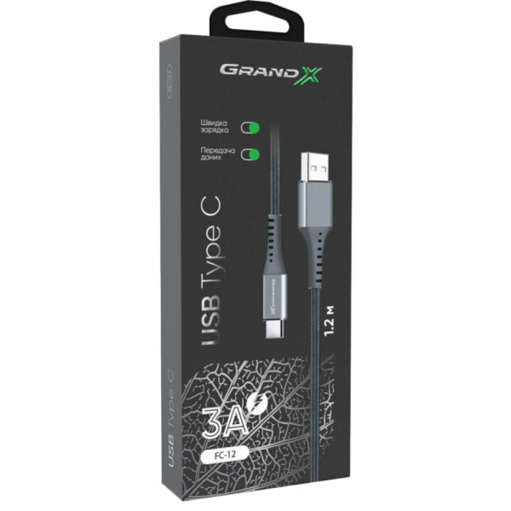 Дата кабель USB 2.0 AM to USB-C 1.2m Grey Grand-X (FC-12G)