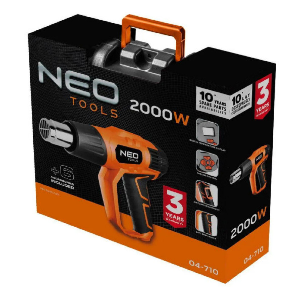 Фен будівельний Neo Tools 2000Вт 70-600°C 300/500л/хв 0.77кг