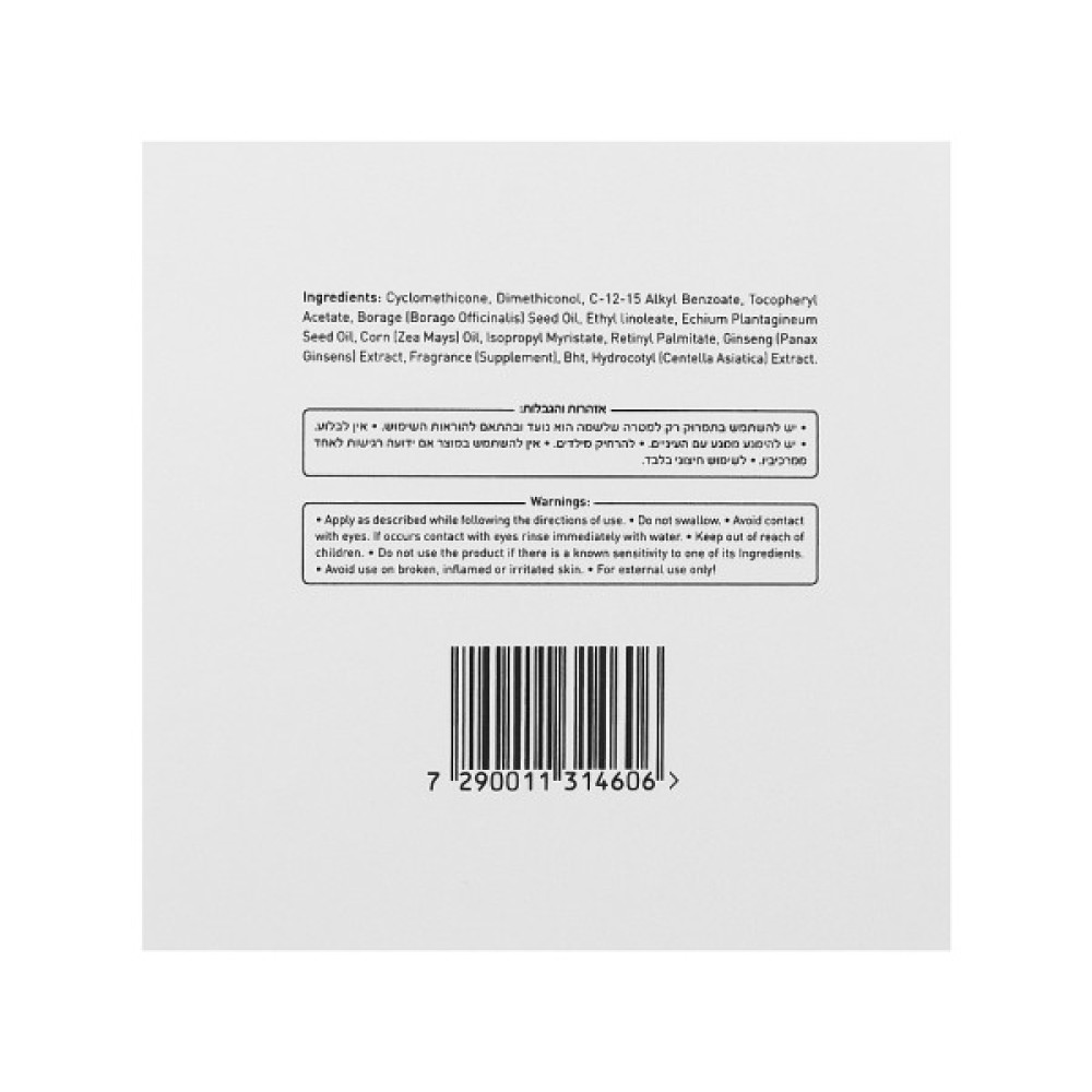 Сироватка для обличчя Sea of Spa Alternative Plus Time Control Vitamin Serum В капсулах 44 шт (7290011314606)