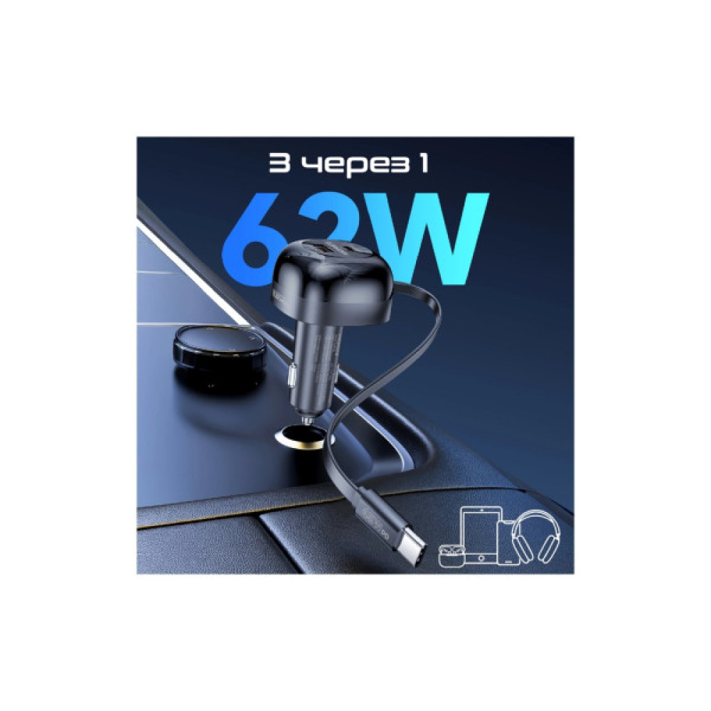 Зарядний пристрій Promate 62W USB-C cable + USB-A/USB-C ports (powerdrive-rc65)